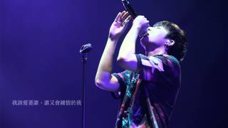 [HD繁中]Yoon Sang (윤상) - RE: 나에게 (RE: To Me) (feat.Kim Sunggyu 김성규 of INFINITE)