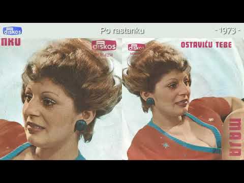 Maja Danilovic - Po rastanku - (Audio 1973)