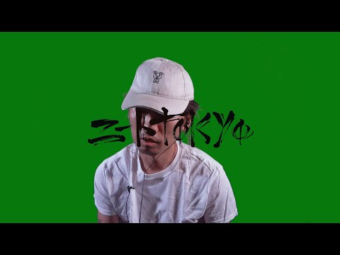 DJ Kenn: About Chief Keef/Fredo Santana