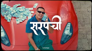 Download lagu [FREE] INDIAN BOUNCE TYPE BEAT - ' सरपंची ' || BOLLYWOOD TYPE BEAT || 2026 mp3