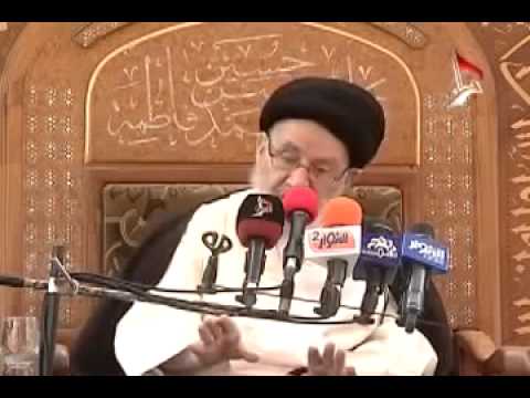 ⁣فضائل امير المؤمنين (علي ابن ابي طالب) - السيد مرتضى الشيرازي