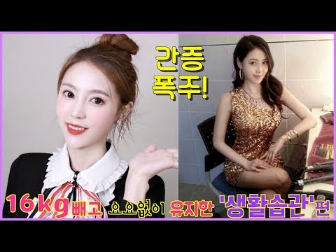 Pelangsing diet selama 2 minggu sampai 5 kg Cara menghilangkan bau minyak ikan dengan pakaian di rumah