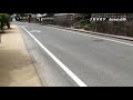 眦 まなじり (島津亜矢) 眦 まなじり (島津亜矢)