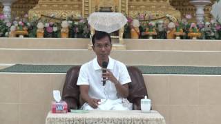 183-มูลนิธิวิปัสสนาสุรินทร์ 3-5 ธ.ค.59 (2).สุขของคฤหัสถ์ 4 และประโยชน์ภพหน้า 4