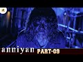 Don T Beat Me ANNIYAN Movie Scenes Chiyaan Vikram Shankar Mango Malayalam
