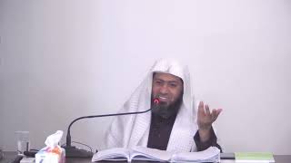 شرح حديث بلوغ المرام - الدرس  (145) عماد السواعير image