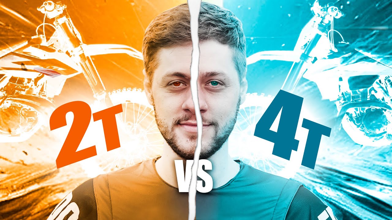 2T vs 4T. QUAL MOTO É A MELHOR?