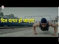 सुरमा Motivational Song With Lyrics Soorma Whatsapp Status