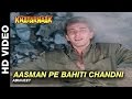 Aasman Pe Bahiti Chandni Khatarnaak Sadhana Sargam Sanjay Dutt Farha Naaz
