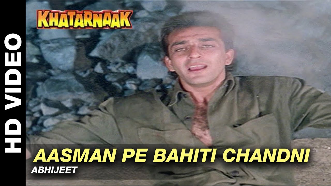 repeat movie image - 0