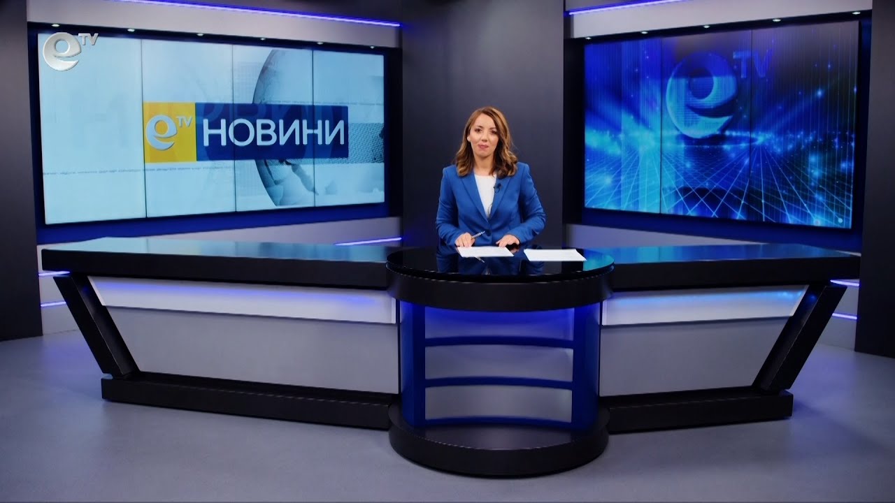 Новини 14 09 2022
