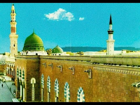 Qasida Imam Zain ul-Abideen (r) Arabic Transliteration with English Translation