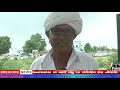 News Point Channel 23 07 2020