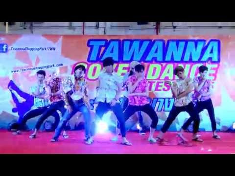 150516 The Most Wanted cover เมียไม่มา เมียไม่มี @Tawanna Cover Dance 2015 (Final)