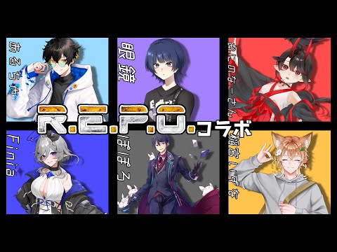 定期企画【我らレポ部！】#1