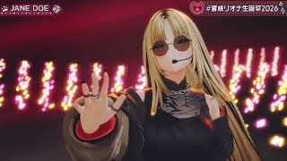 JANE DOE | Isaki Riona · Koganei Niko | THE ONE & ONLY 3D Birthday Live