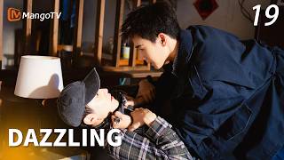 FULL【Dazzling】19💓Xing Wu suffers retaliation, Qingye tries best to resolve the misunderstanding!