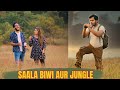 SAALA BIWI AUR JUNGLE PART 1 COMEDY MOVIE