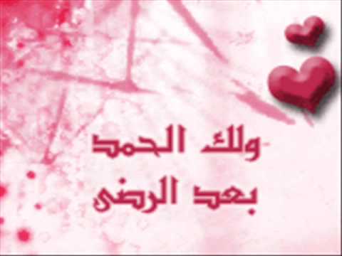 ونادى أصحاب الجنة أصحاب النار ونادى أصحاب الجنة أصحاب النار