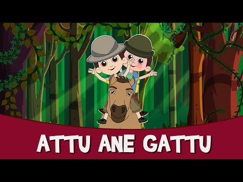 Attu ane gattu - Gujarati Rhymes for Children | Gujarati Balgeet Video | Gujarati Balgeet 2016
