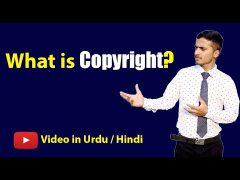 What is Copyright | Meaning of Copyright with Examples | Urdu & Hindi