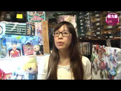 《香港新力量》《Cos & Play》第五集 - 新年特輯：小嵐 小昂  幻想工坊