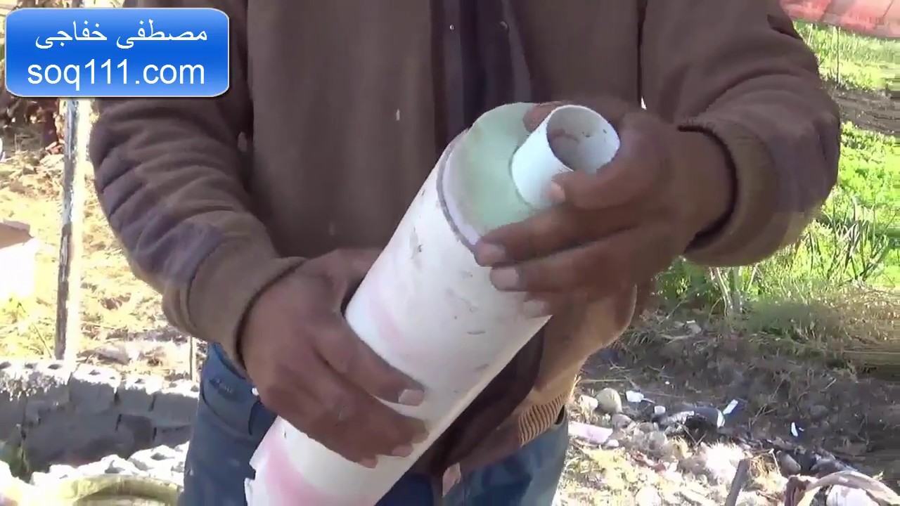 صورة الفيديو