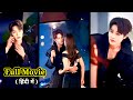Most Dangerous Mafia UNCLE Obsessed With Cute Innocent Girl New Chinese Korean Drama Lovelyexplain