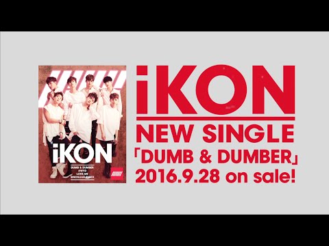 iKON - WYD (Japanese)