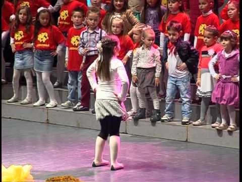 Iva Grebenarovska   Sladoled