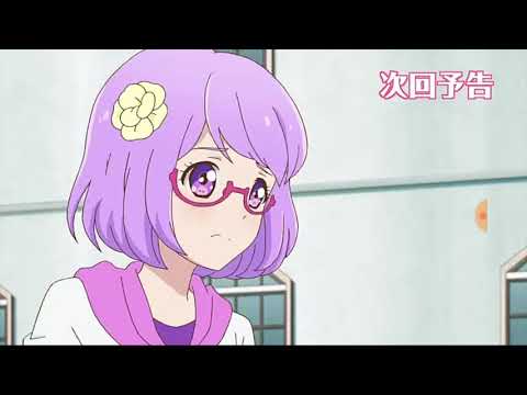 Aikatsu stars episode 92 preview our episode solo