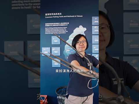 花蓮新城玩什麼？主題農遊路線報你知