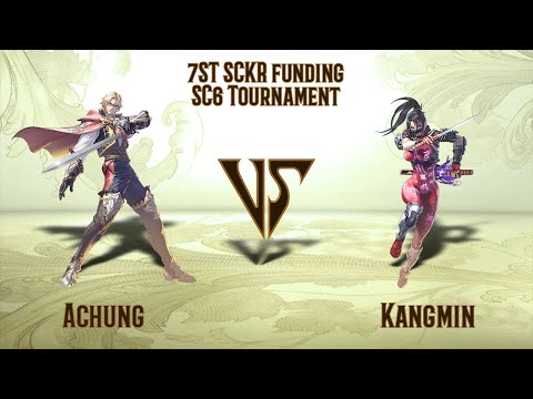 Achung (Raphael) VS Kangmin (Taki) - SCKR Online Tournament (11.07.2020)