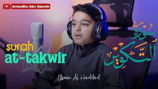 Download lagu Tadabbur Surah At-Takwir(سورة التكوير) | Utsman Al Haddad | Subtitle Indonesia mp3 Download lagu Tadabbur Surah At-Takwir(سورة التكوير) | Utsman Al Haddad | Subtitle Indonesia mp3