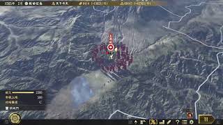 諸君、信長の野望大志の時間だ！［PS4］