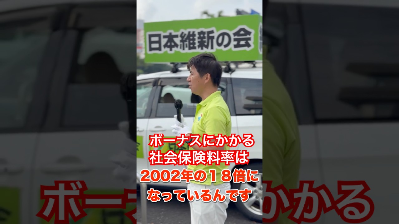 メッセージ動画