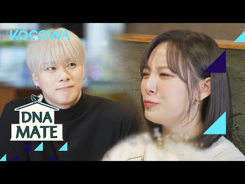 MOON SUA's tears..."I feel that there's someone on my side" l DNA Mate Ep 46 [ENG SUB]