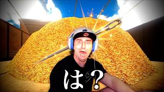 【Find The Needle】世界最速：500万の藁からたった1本の針を奇跡的に見つけた瞬間。