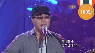 김동환 - 묻어버린 아픔