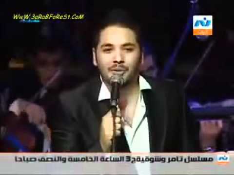 Ramy Ayach At Cairo Opera 2009 - 3ala Remsh 3younha