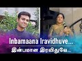 QUARANTINE FROM REALITY INBAMANA IRAVIDHUVE MANITHAN MARAVILLAI Episode 597