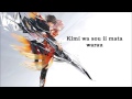 Supercell-My Dearest (Guilty Crown) Drum and ...