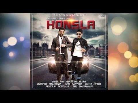 Honsla