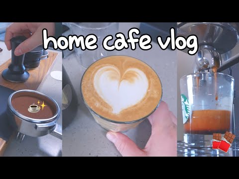 집에서 커피 만드는 브이로그