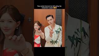 Download lagu Divorce or second honeymoon 🤭😍 | Love's Ambition | #cdrama #zhaolusi #kdrama #love mp3