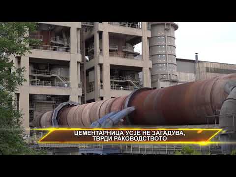 ЦЕМЕНТАРНИЦА УСЈЕ НЕ ЗАГАДУВА ТВРДИ РАКОВОСТВОТО