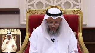 ضاع لحم أضحيتي بعد الذبح فهل تعتبر أضحية الشيخ د.عثمان الخميس