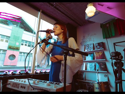 Lúpína performs "Ein á báti" for The Line of Best Fit