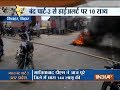 Bharat Bandh: Curfew imposed in Bhind, Morena: protesters stop trains in Bihar