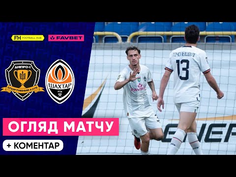 SK Sport Klub Dnipro-1 1-1 FK Shakhtar Donetsk